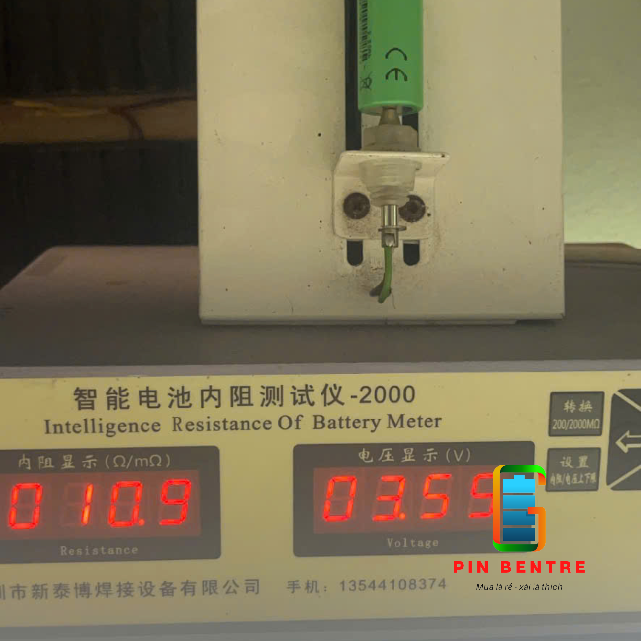 MẠCH 4S (12V) - 150A